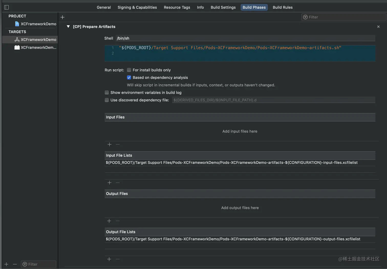 "Prepare Artifacts" Build Phases