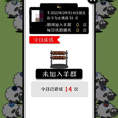 抖音开放平台于2022-09-16 14:28发布的图片