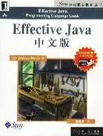 Effective Java