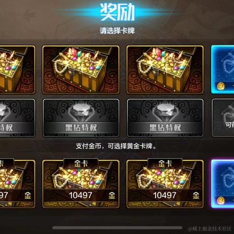 王超越于2024-07-12 09:44发布的图片