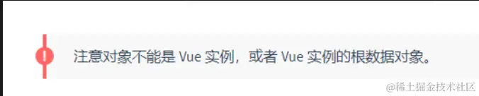 image-20220629113903480