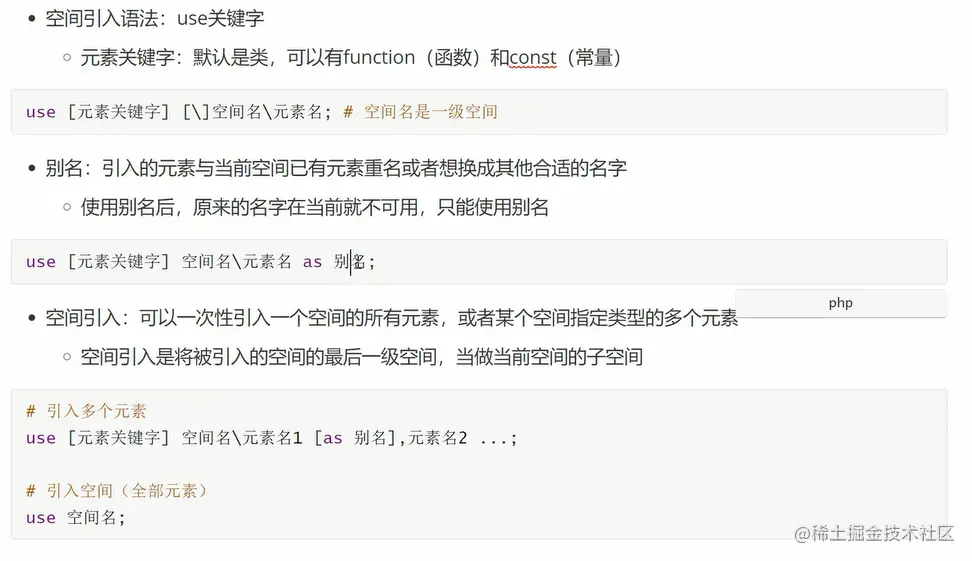 image-20210204141027952