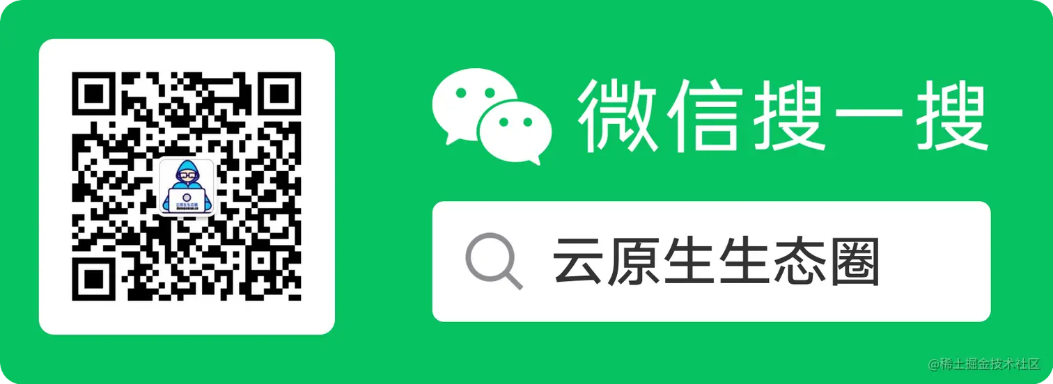 微信搜索.png