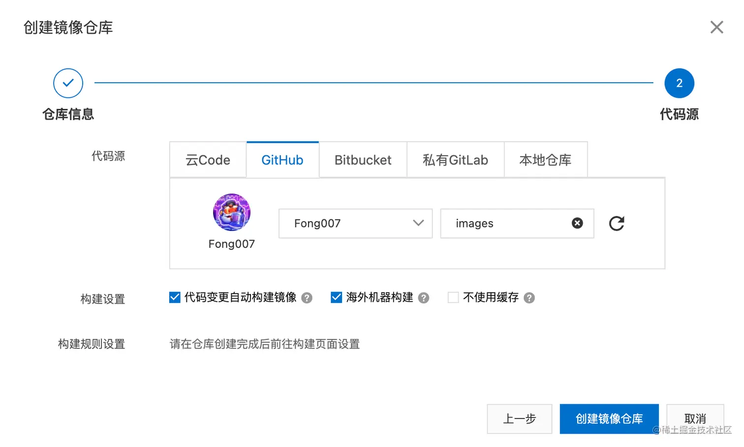 image-20211210181241765