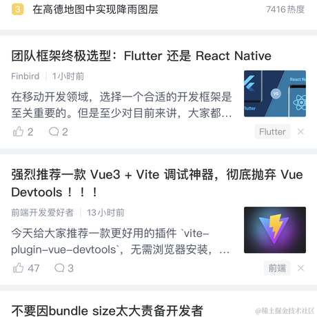 nullable于2023-06-28 11:55发布的图片