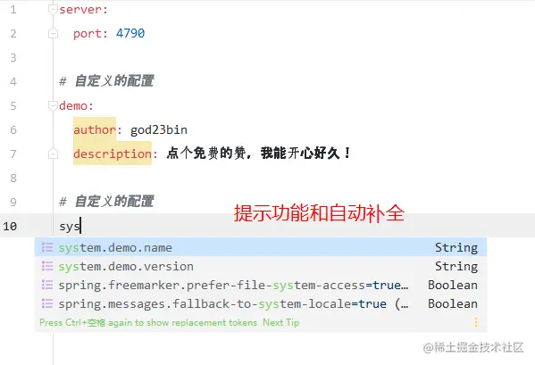 image-20230322233941391