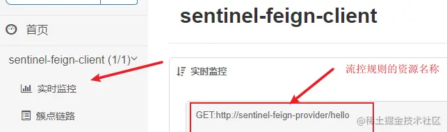 image-20210305114854627