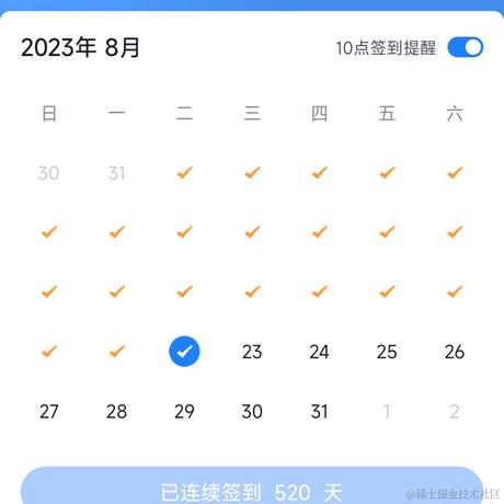 什么名字能不重名于2023-08-22 07:17发布的图片
