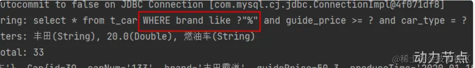 image-20221008112541446