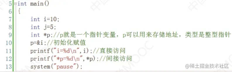 image-20221026193230076