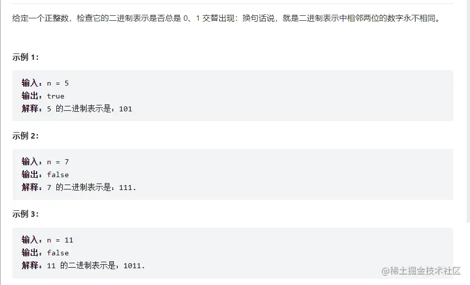 image-20220604002607955