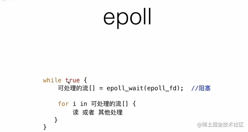 image-20210505103304950