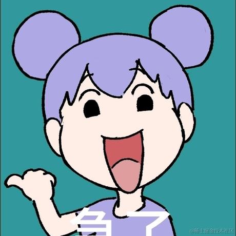 草学长至臻于2023-07-19 05:25发布的图片