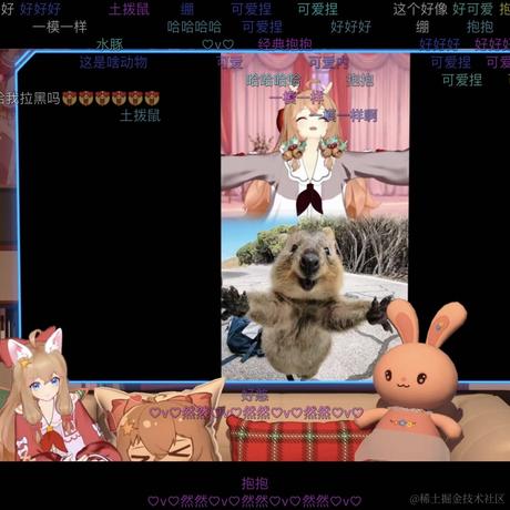 AvA给我嘉晚饭于2023-07-20 09:33发布的图片
