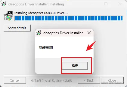 image-20230213085825297