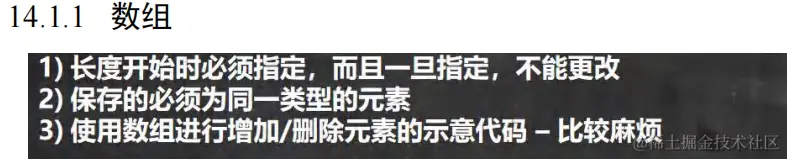 image-20230117115707233