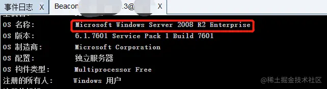 image-20221102191550637