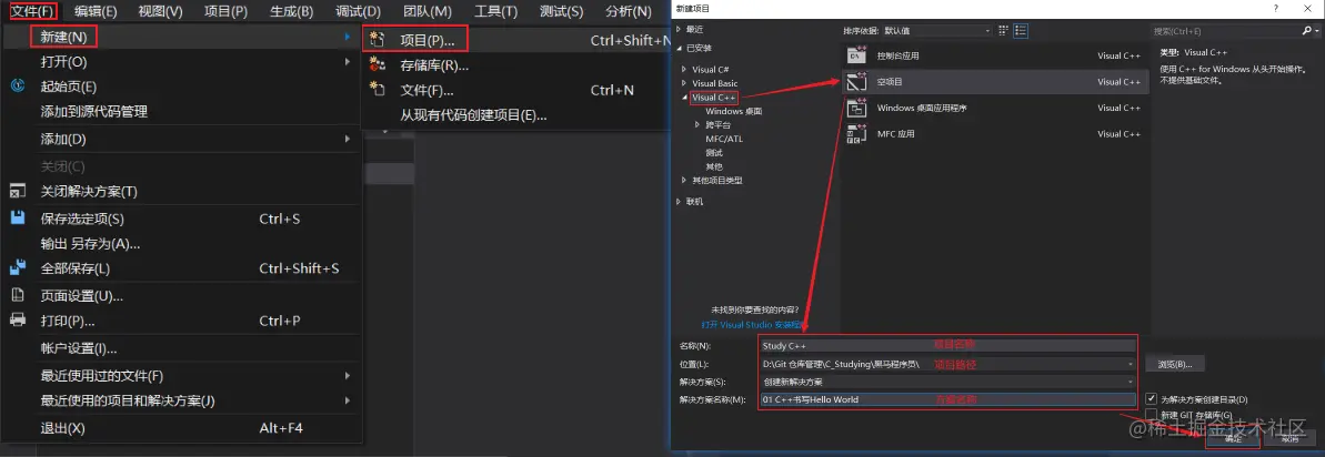 image-20220124105758625