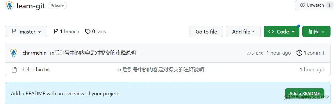 image-20230704212332150