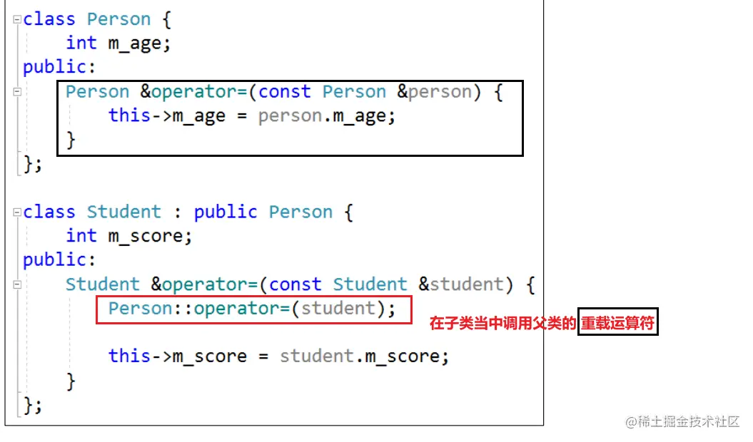 image-20210530204925489