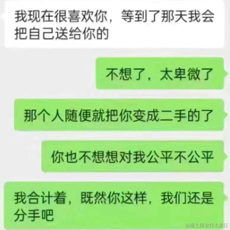章鱼恶霸于2024-05-10 09:29发布的图片