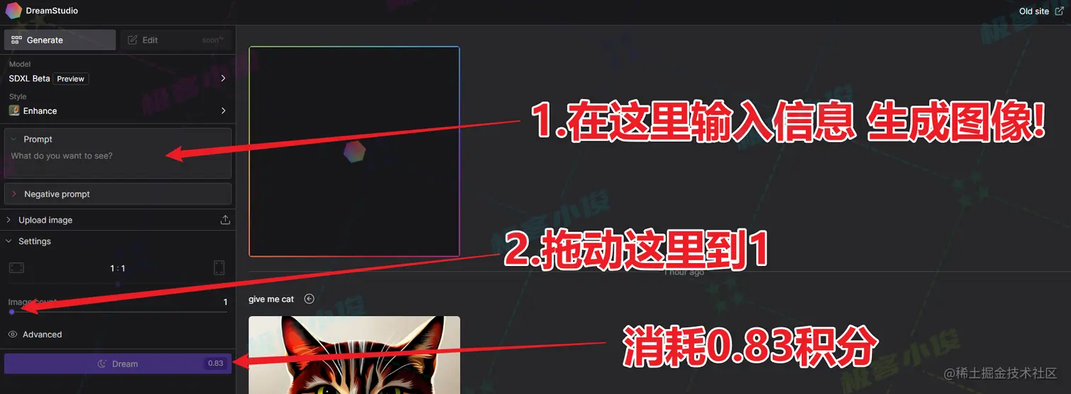 Stable_Diffusion_2.png