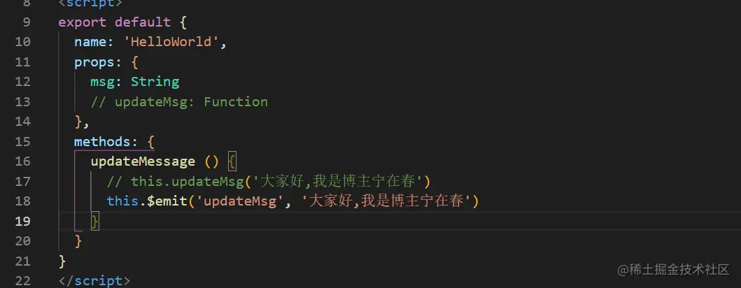 image-20211114003321668