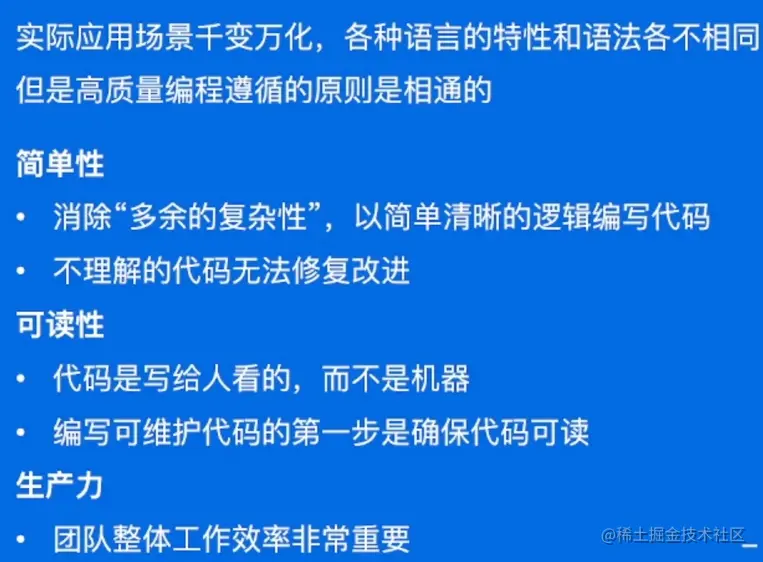 image-20220601135008968