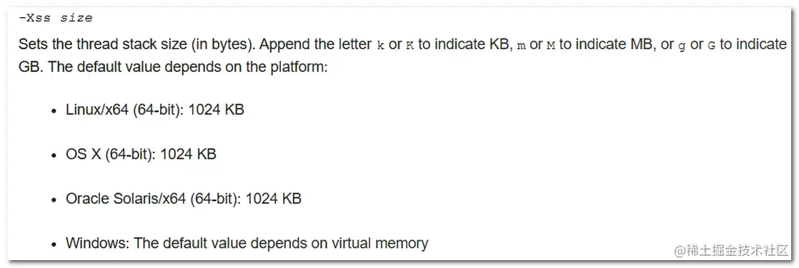 image-20200809152404315