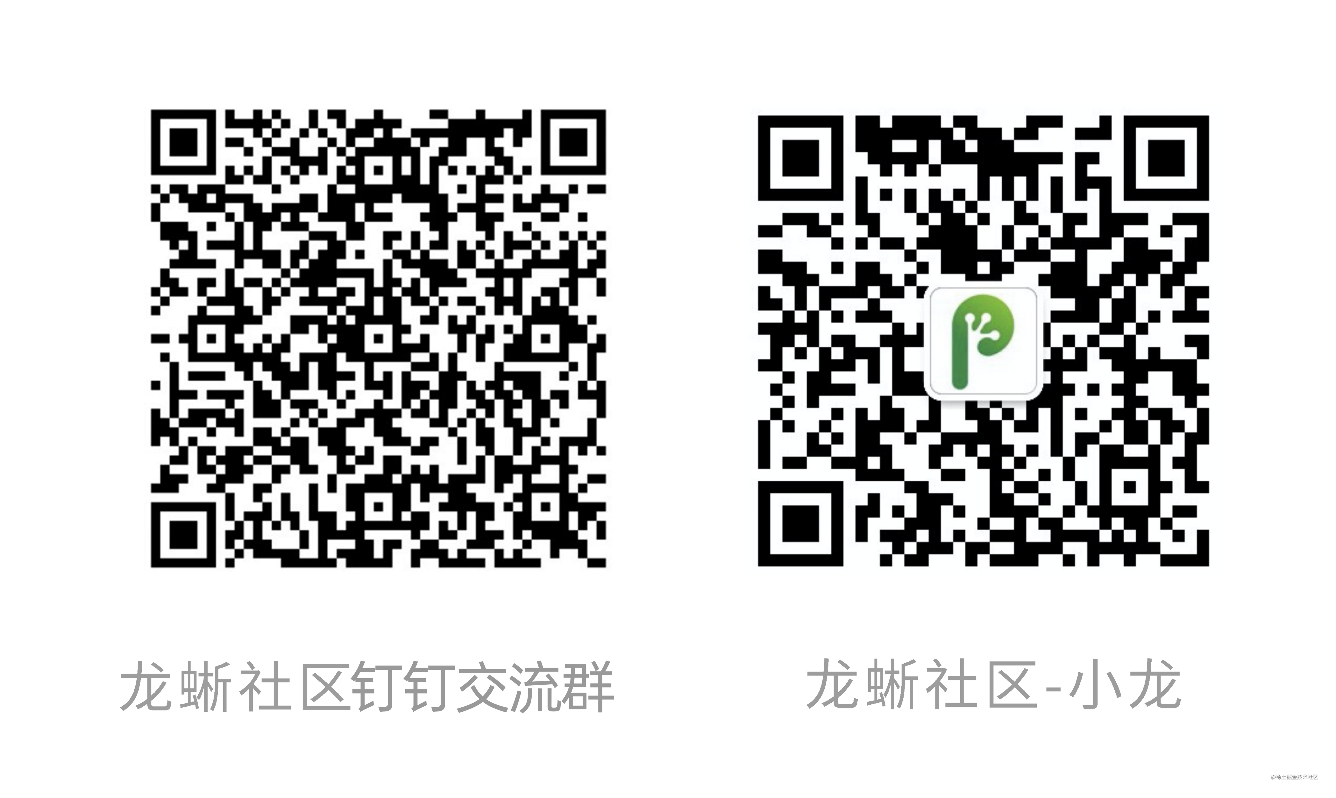 Cuenta oficial y grupo de comunicación Xiaolong.png