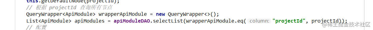 8, interface test - back-end - module tree list interface ...