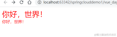 [外链图片转存失败,源站可能有防盗链机制,建议将图片保存下来直接上传(img-6i9dl0sS-1587887745472)(en-resource://database/20764:1)]