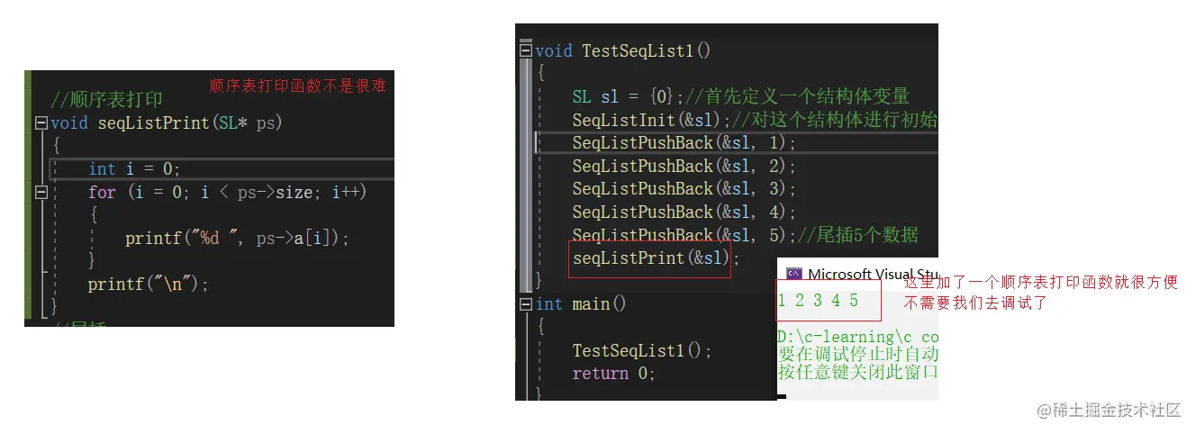 image-20211013190434096