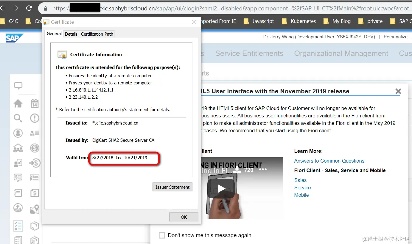 什么是服务器的SSL PSE帮助文档： https://help.sap.com/saphelp_nw73/helpda - 掘金