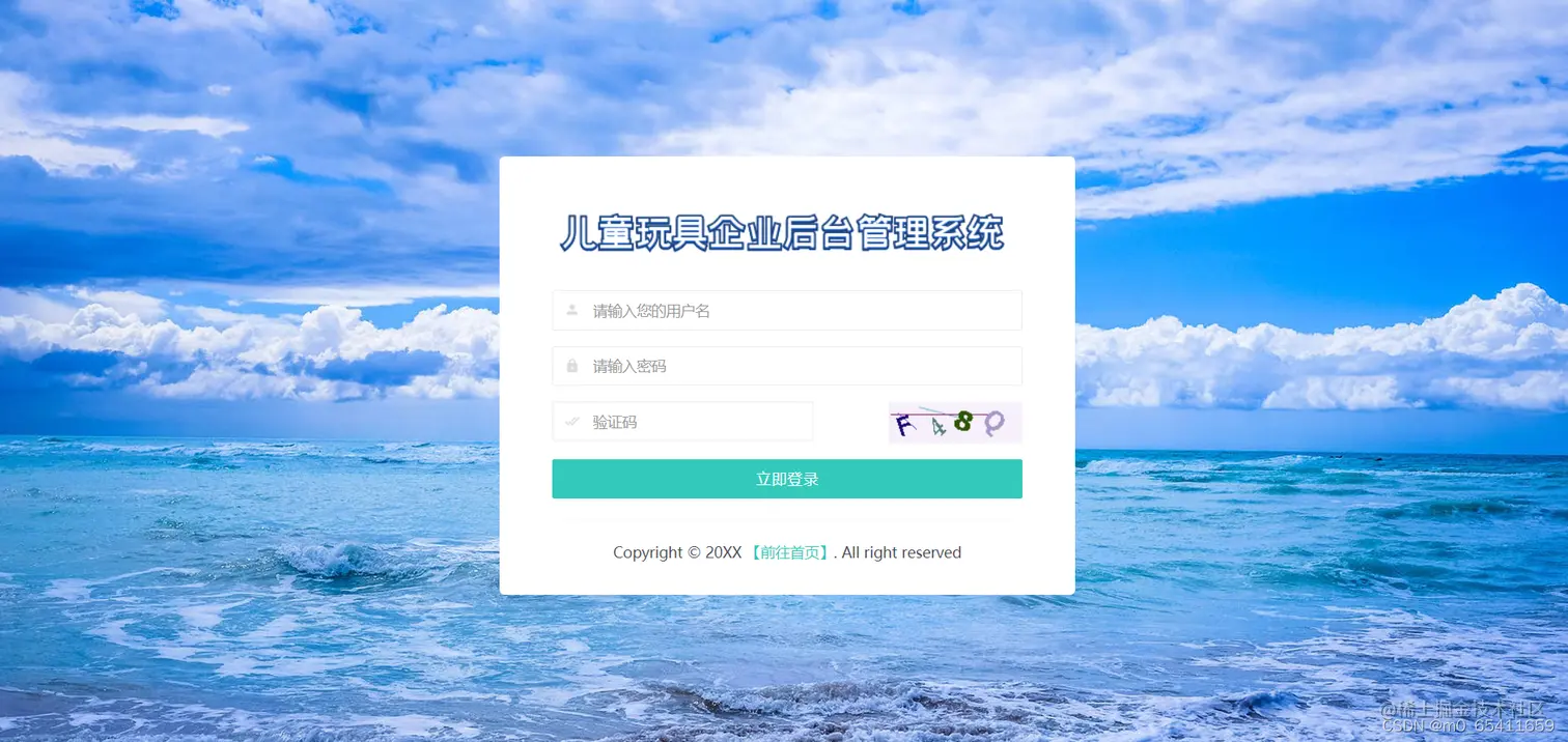 请添加图片描述