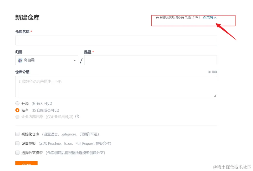 image-20220710220947280