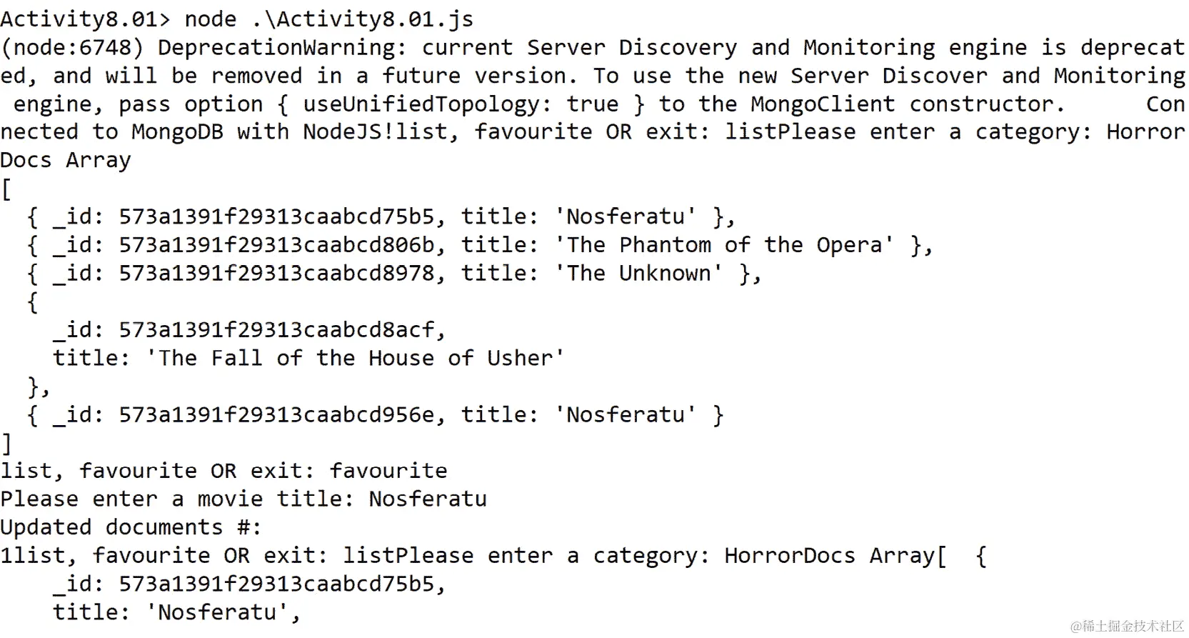 图 8.9：最终输出（为简洁起见进行了截断）