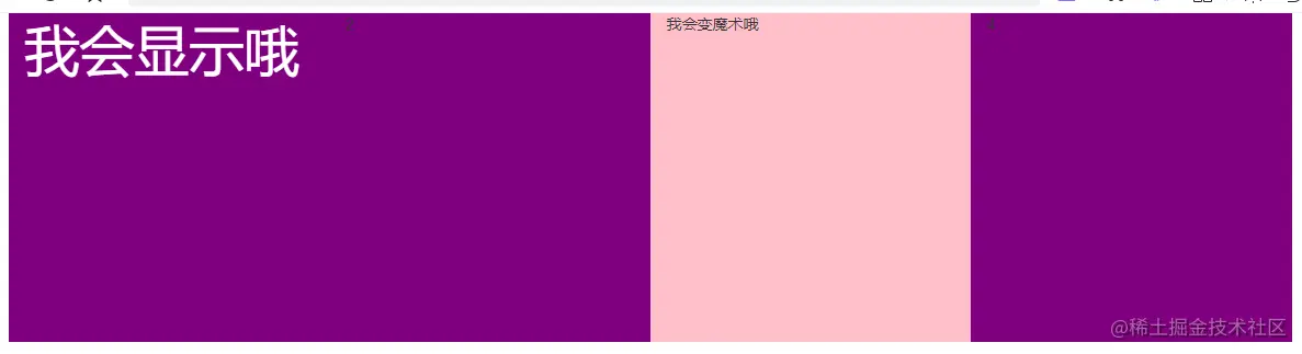 image-20230220073522583