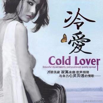 little_shallot于2023-03-23 11:32发布的图片