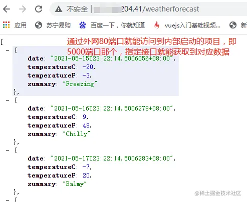 image-20210514232315254
