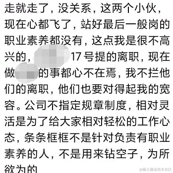 我亚索贼六丶于2021-04-01 09:45发布的图片