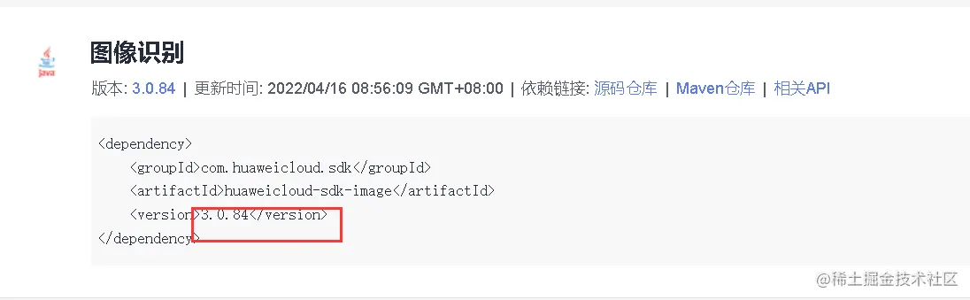 image-20220421101232468