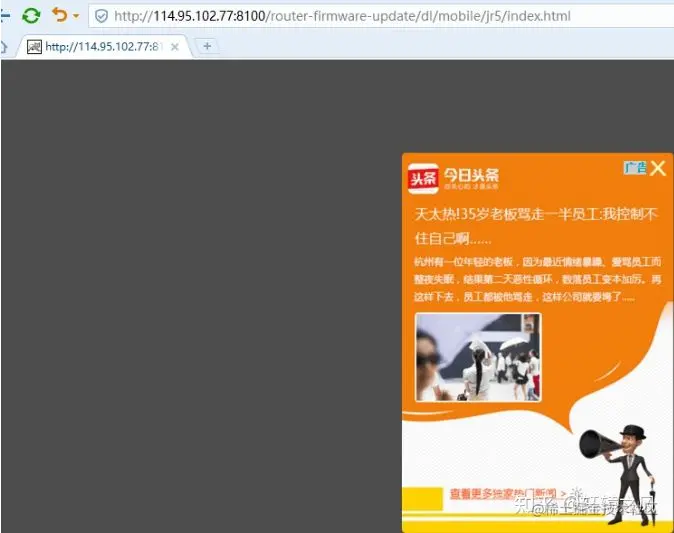 一个故事看懂HTTPS