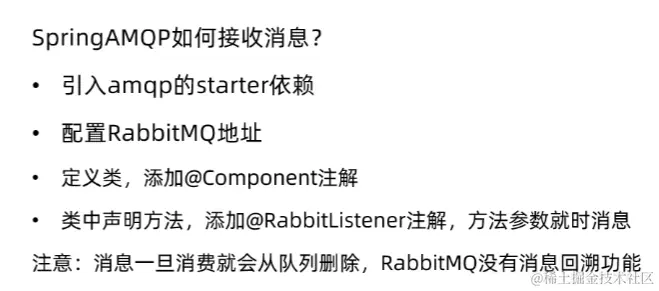 image-20220902133655355