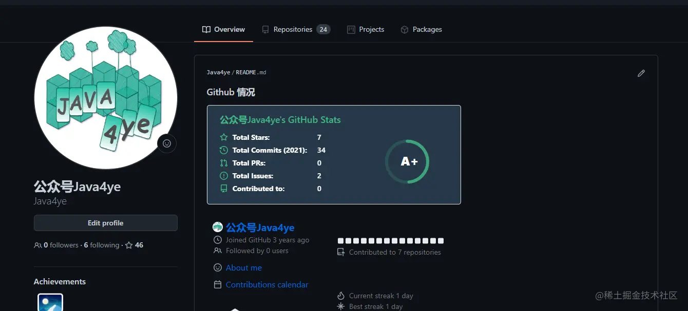 image-20210807234617130