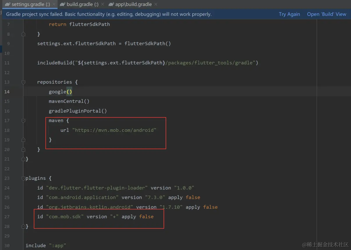 You are applying flutter s app plugin loader gradle plugin imperatively