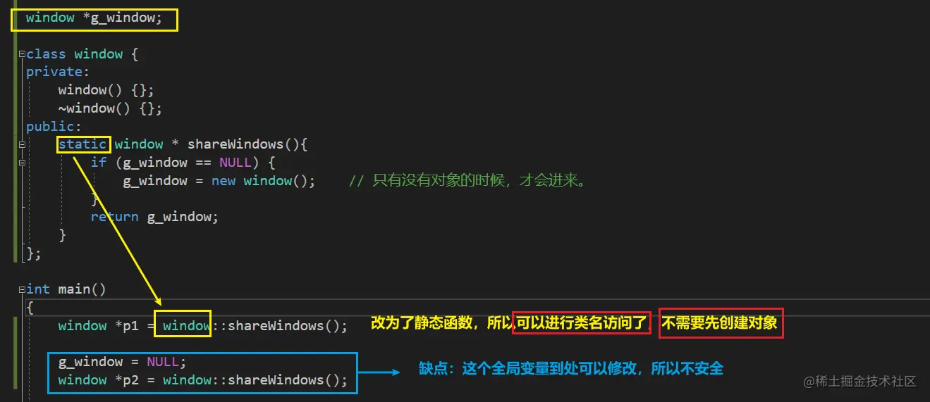image-20210528151821660