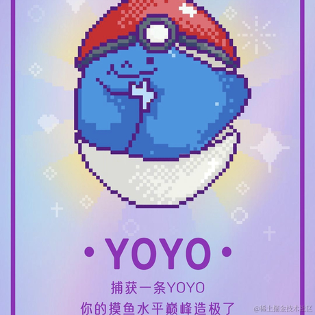 切图_仔于2022-06-27 23:12发布的图片