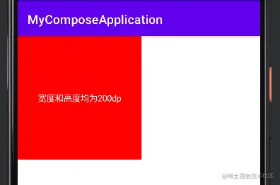 指定Column的大小
