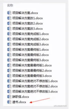 手动控制版本